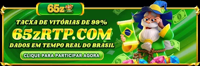 OJWIN